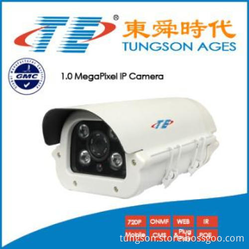 HD Onvif Metal IR 1 Megapixel IP Camera with 4 Array LED for 80M